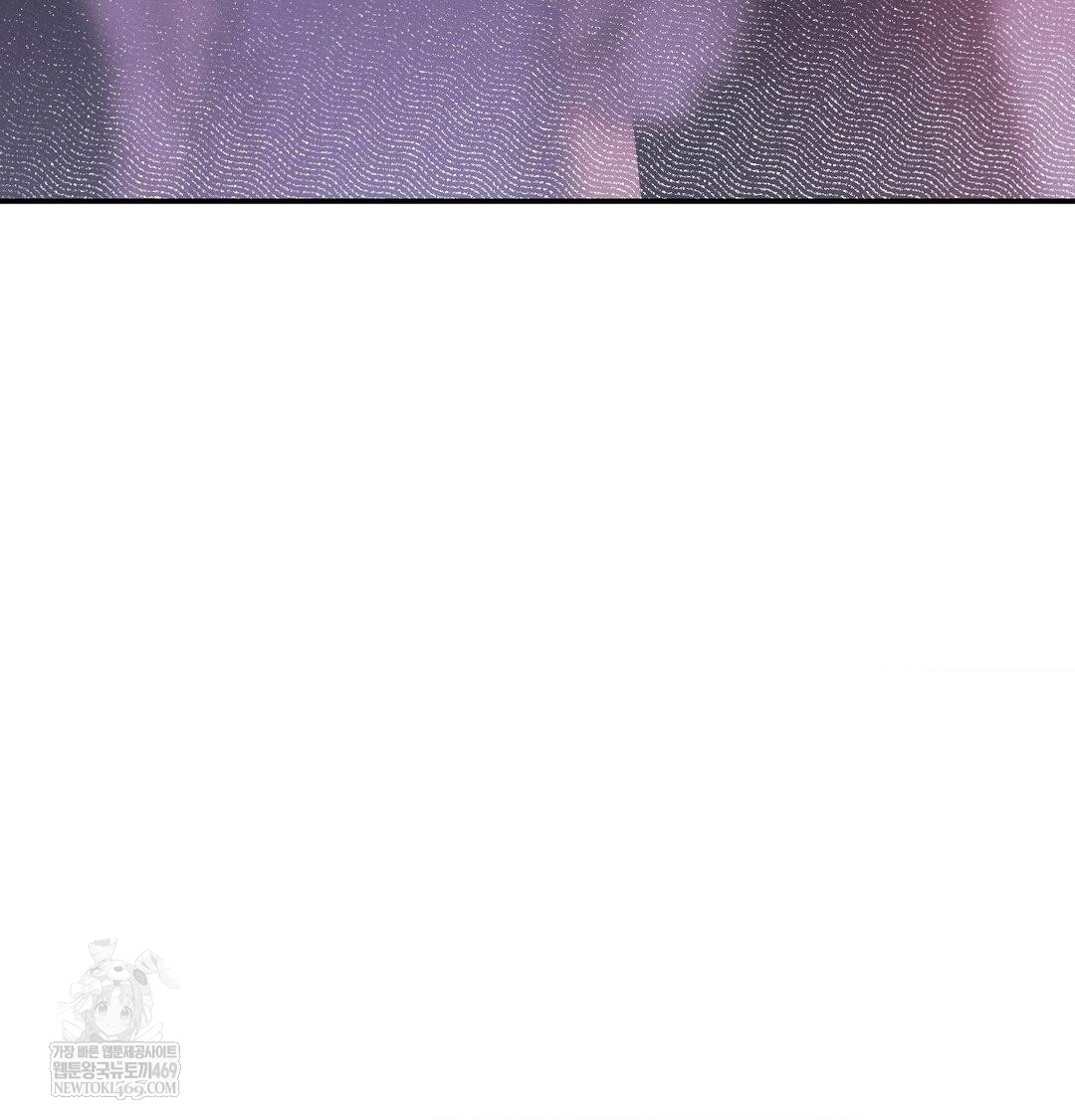 Happily Forever After Raw - Chapter 15 Page 55