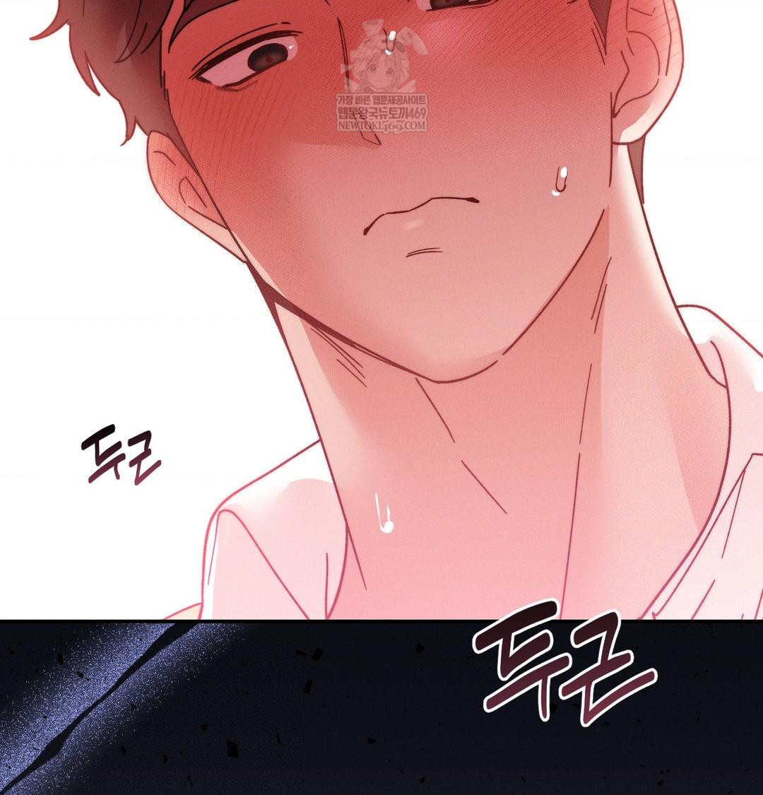 Happily Forever After Raw - Chapter 15 Page 57