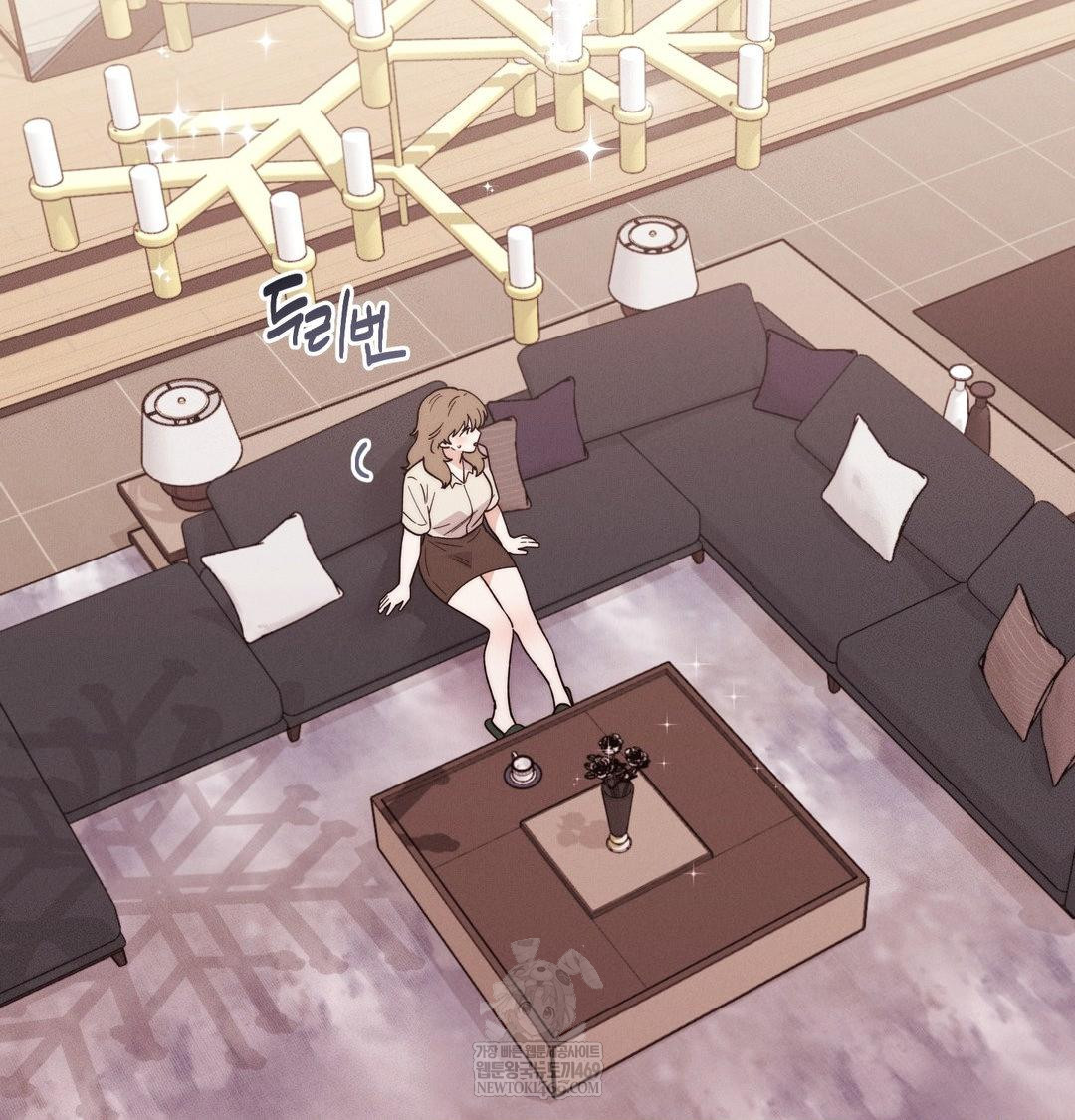 Happily Forever After Raw - Chapter 15 Page 73