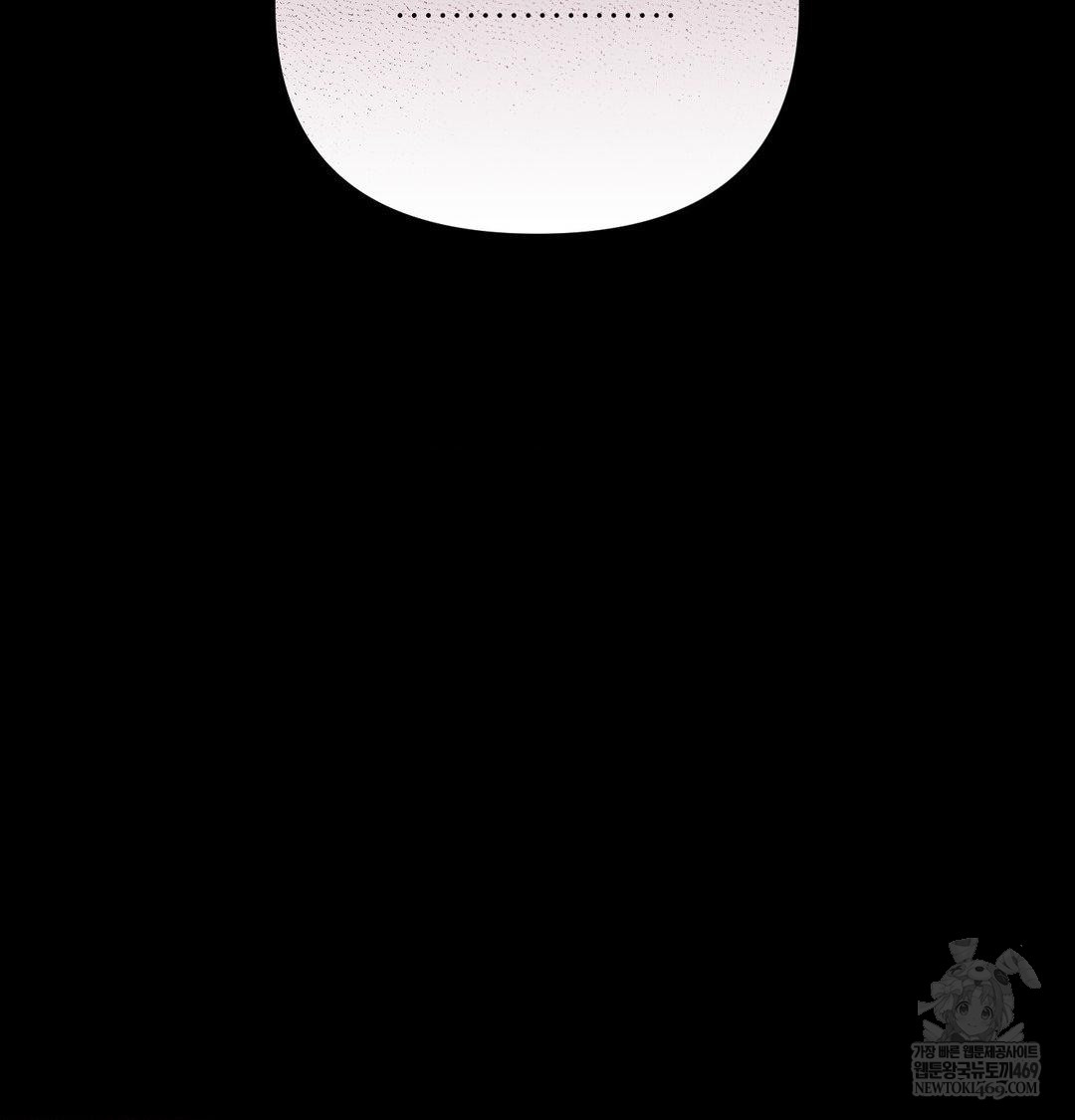 Happily Forever After Raw - Chapter 16 Page 102