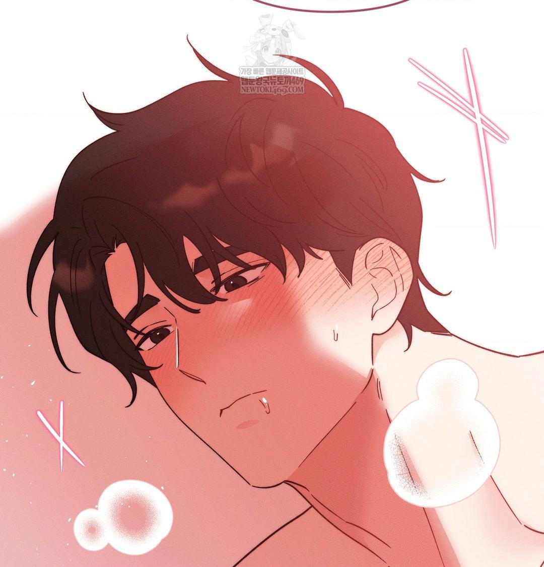 Happily Forever After Raw - Chapter 16 Page 43