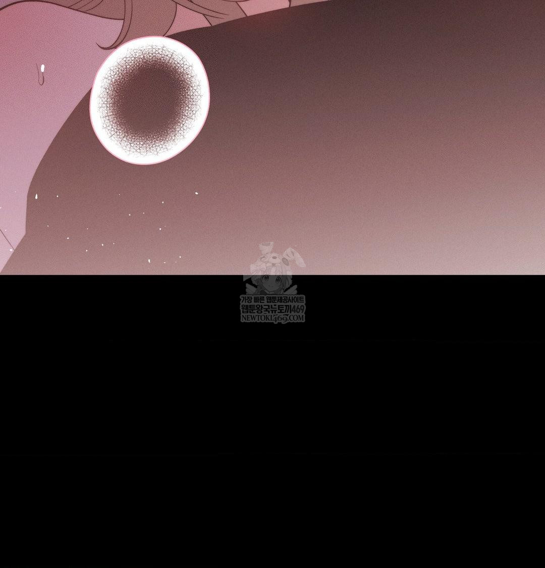 Happily Forever After Raw - Chapter 16 Page 70