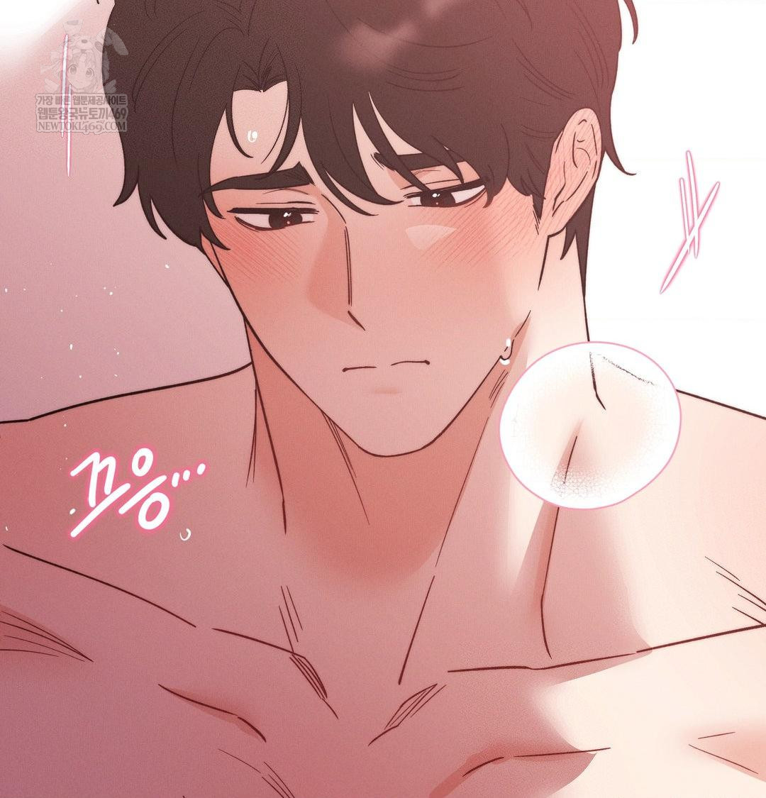 Happily Forever After Raw - Chapter 16 Page 72