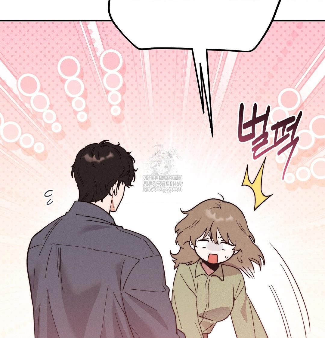 Happily Forever After Raw - Chapter 17 Page 114