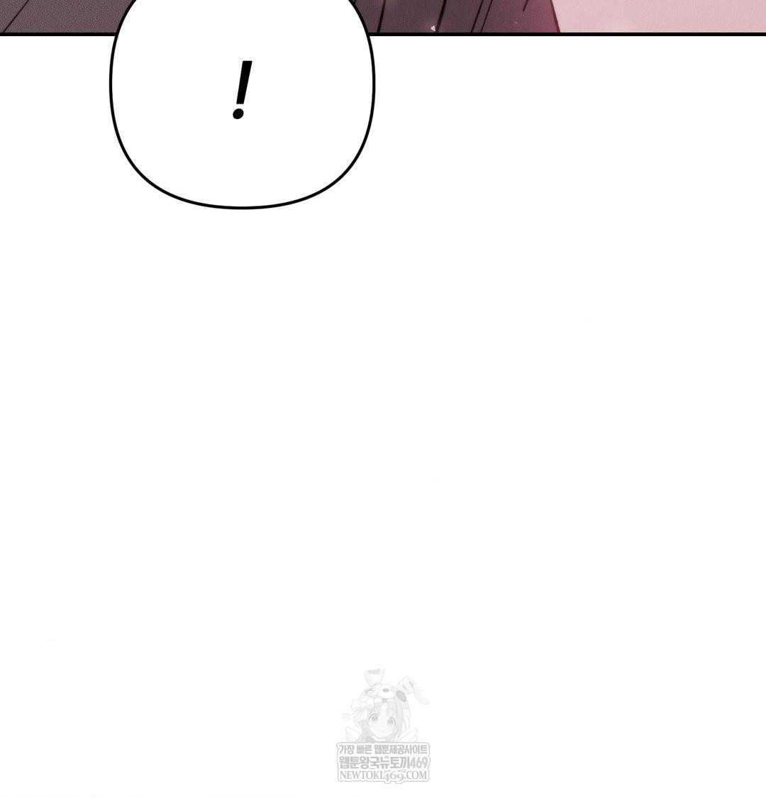 Happily Forever After Raw - Chapter 17 Page 125