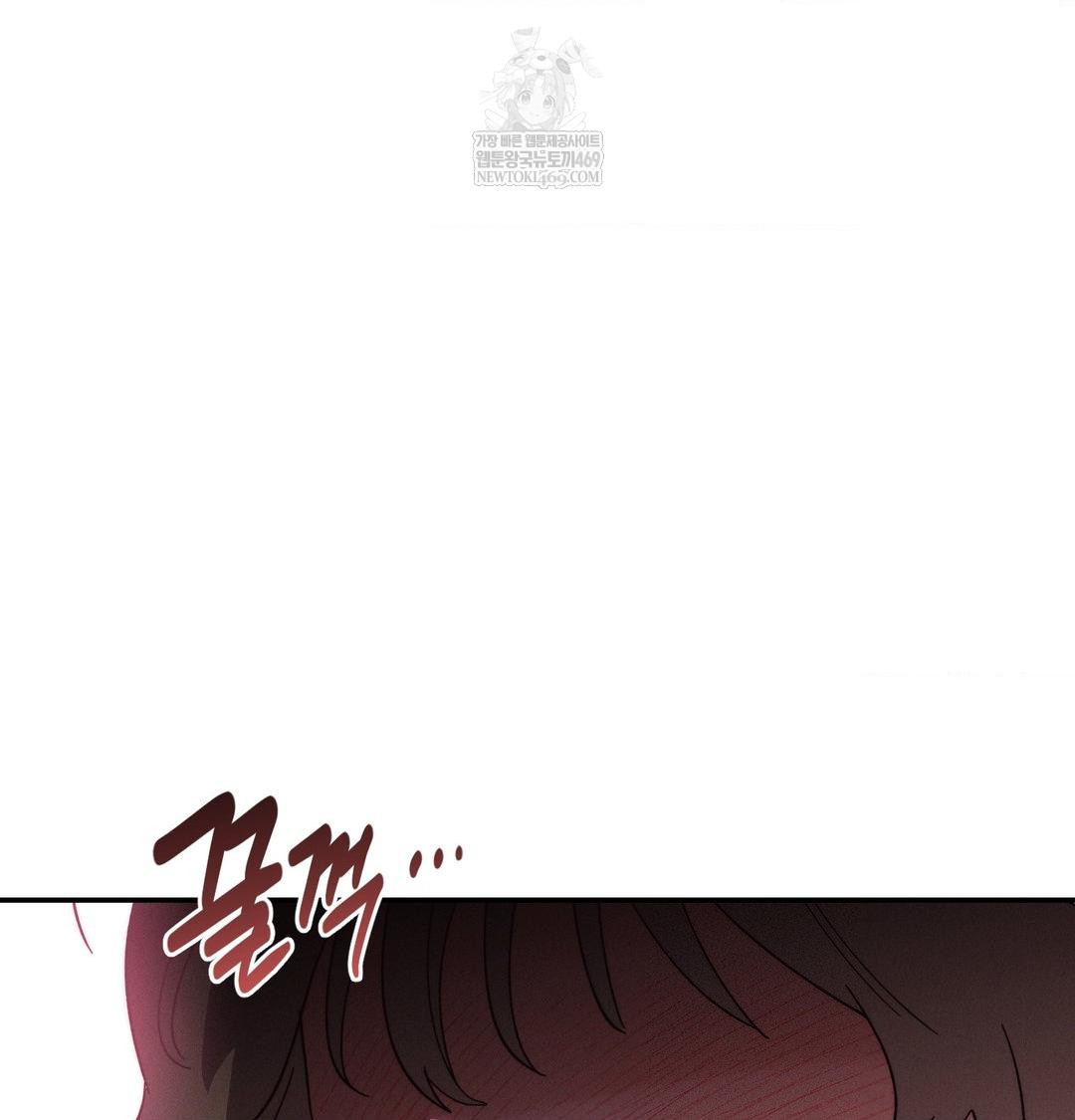 Happily Forever After Raw - Chapter 17 Page 23