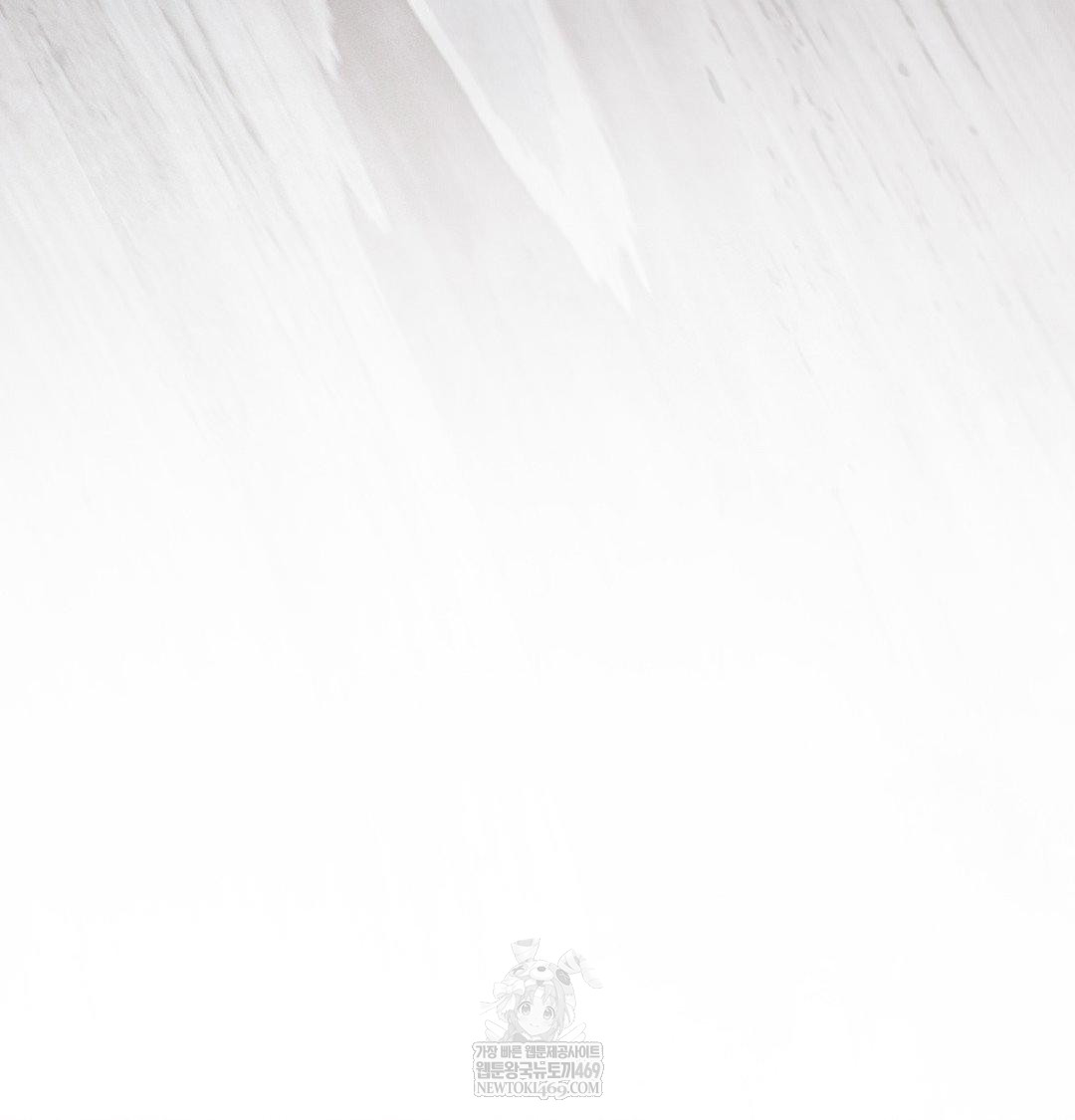 Happily Forever After Raw - Chapter 17 Page 37