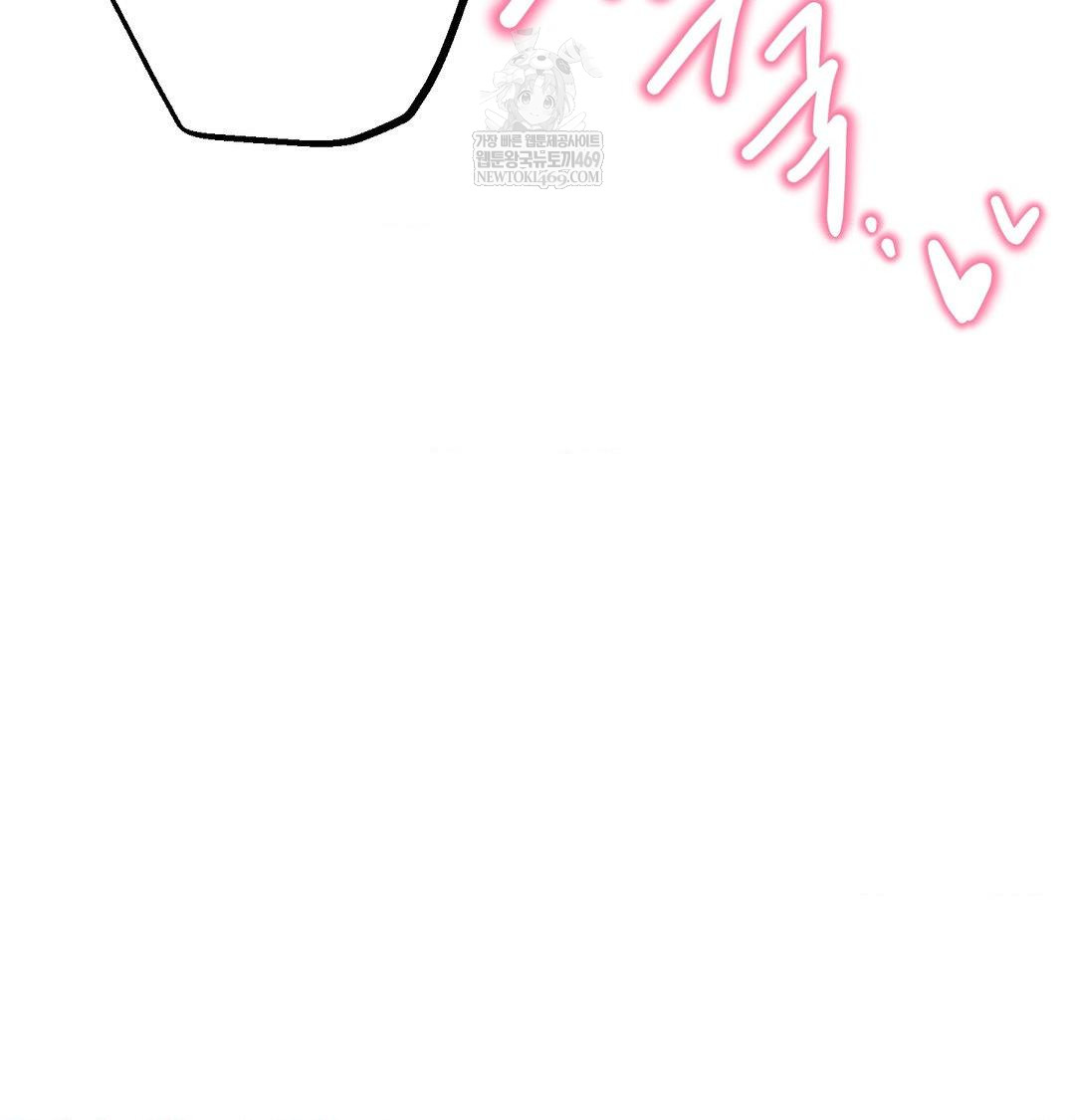 Happily Forever After Raw - Chapter 17 Page 76