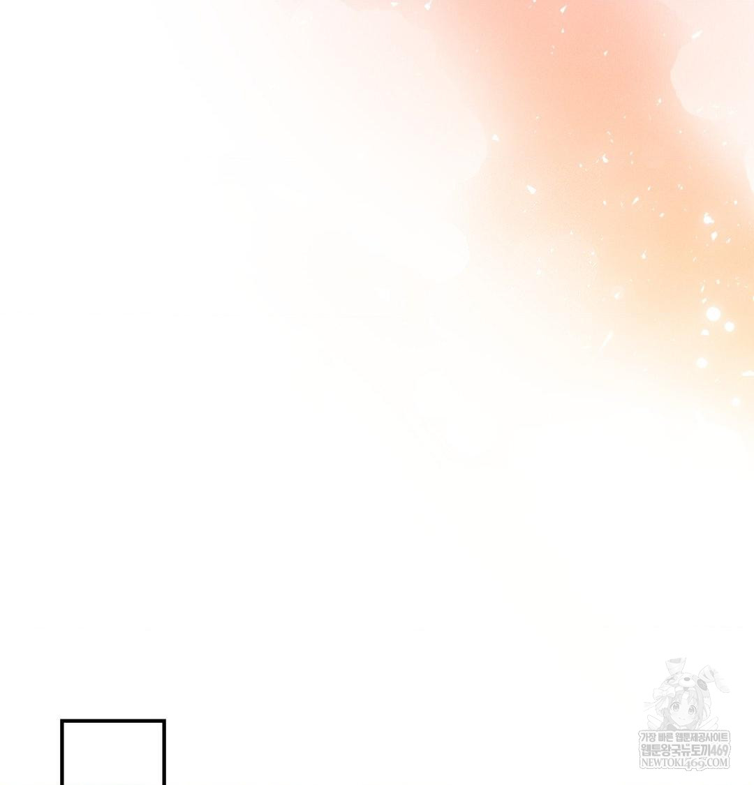 Happily Forever After Raw - Chapter 17 Page 93