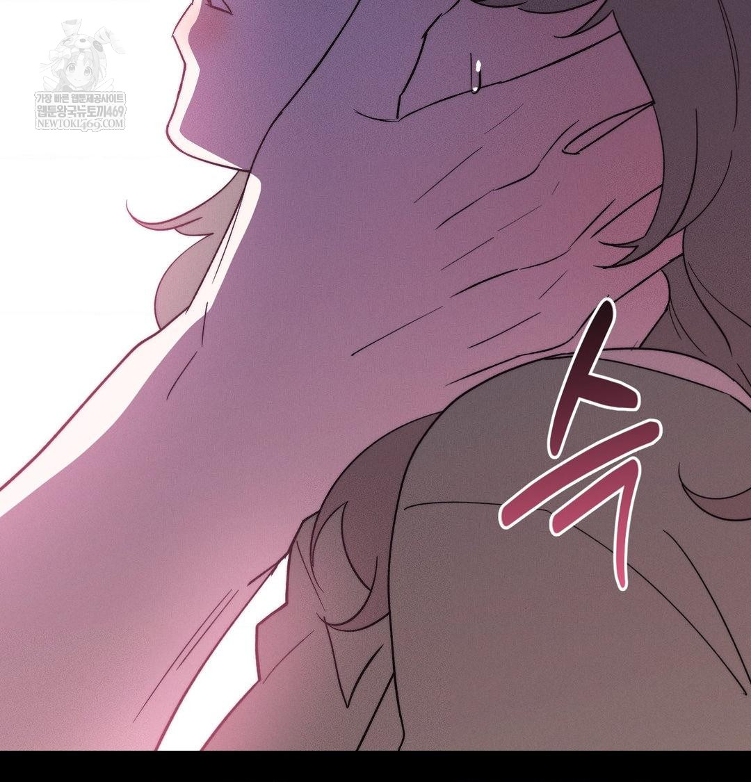 Happily Forever After Raw - Chapter 18 Page 140