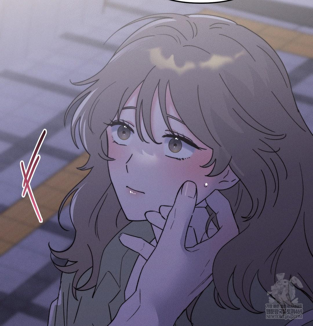 Happily Forever After Raw - Chapter 18 Page 143