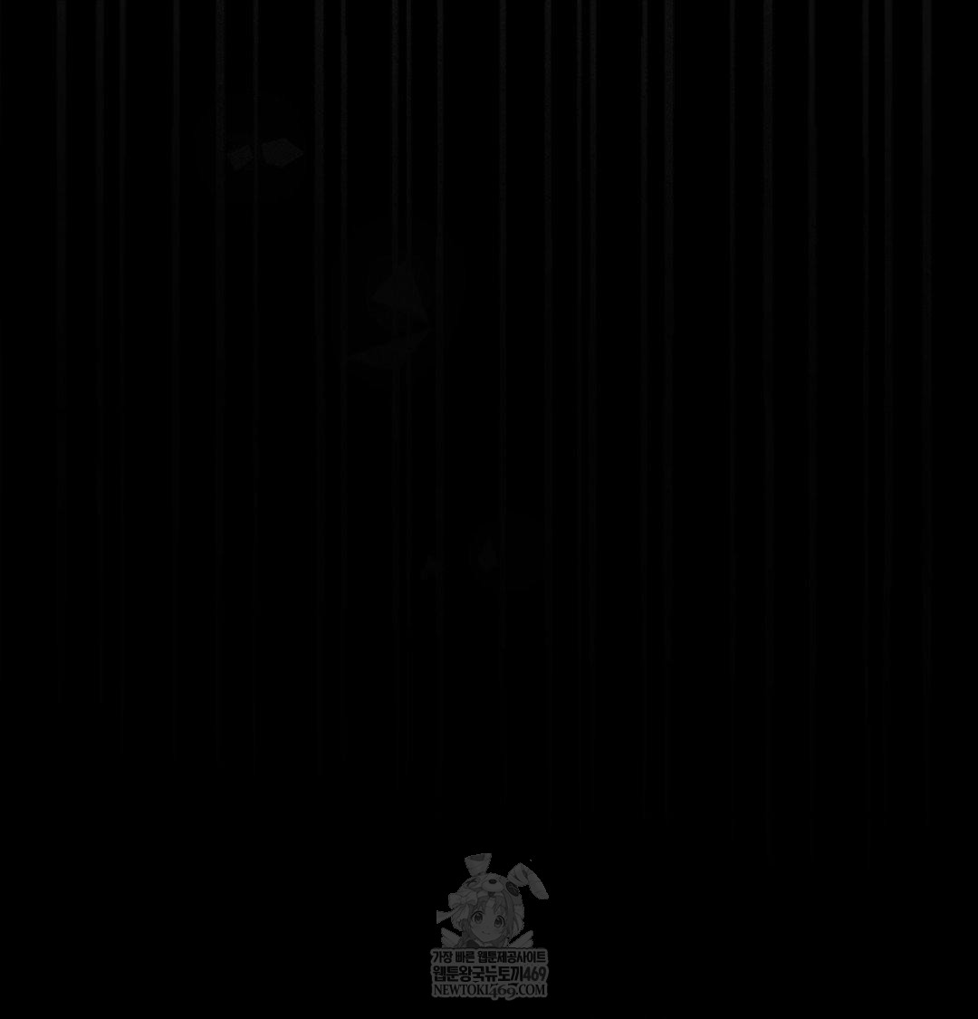 Happily Forever After Raw - Chapter 18 Page 159