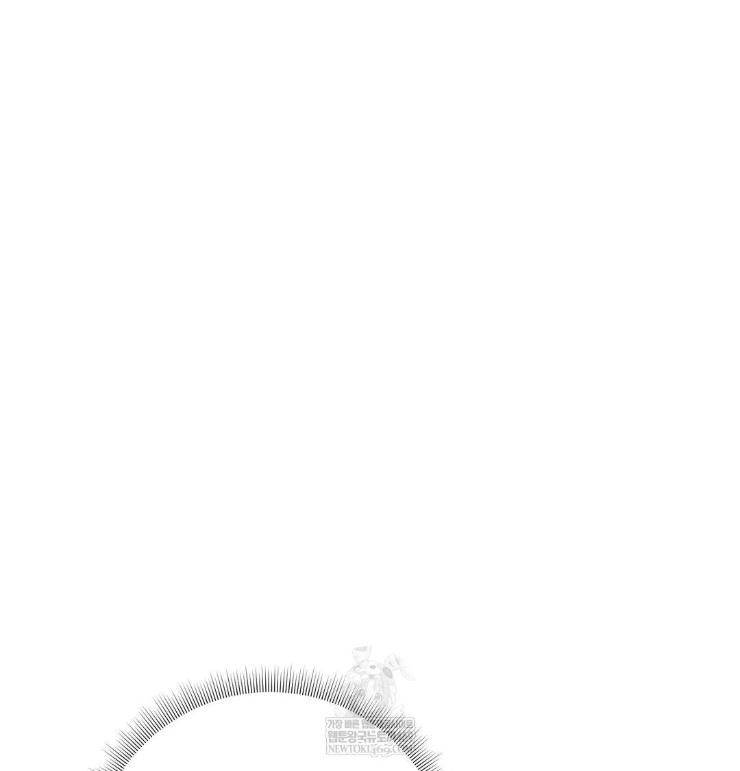 Happily Forever After Raw - Chapter 18 Page 95