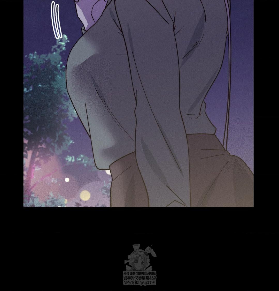 Happily Forever After Raw - Chapter 19 Page 11