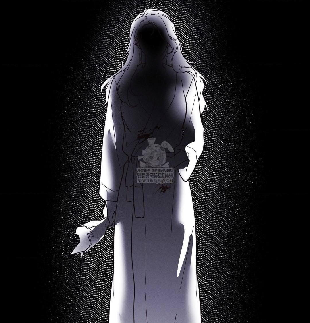 Happily Forever After Raw - Chapter 19 Page 156