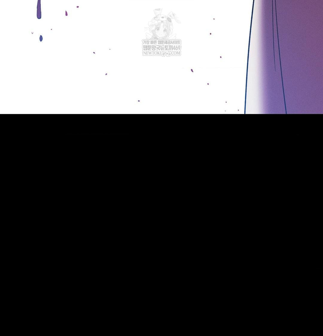 Happily Forever After Raw - Chapter 19 Page 160