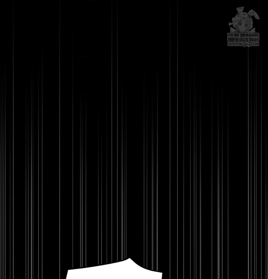 Happily Forever After Raw - Chapter 19 Page 3