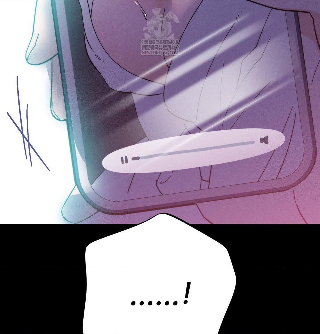 Happily Forever After Raw - Chapter 19 Page 41