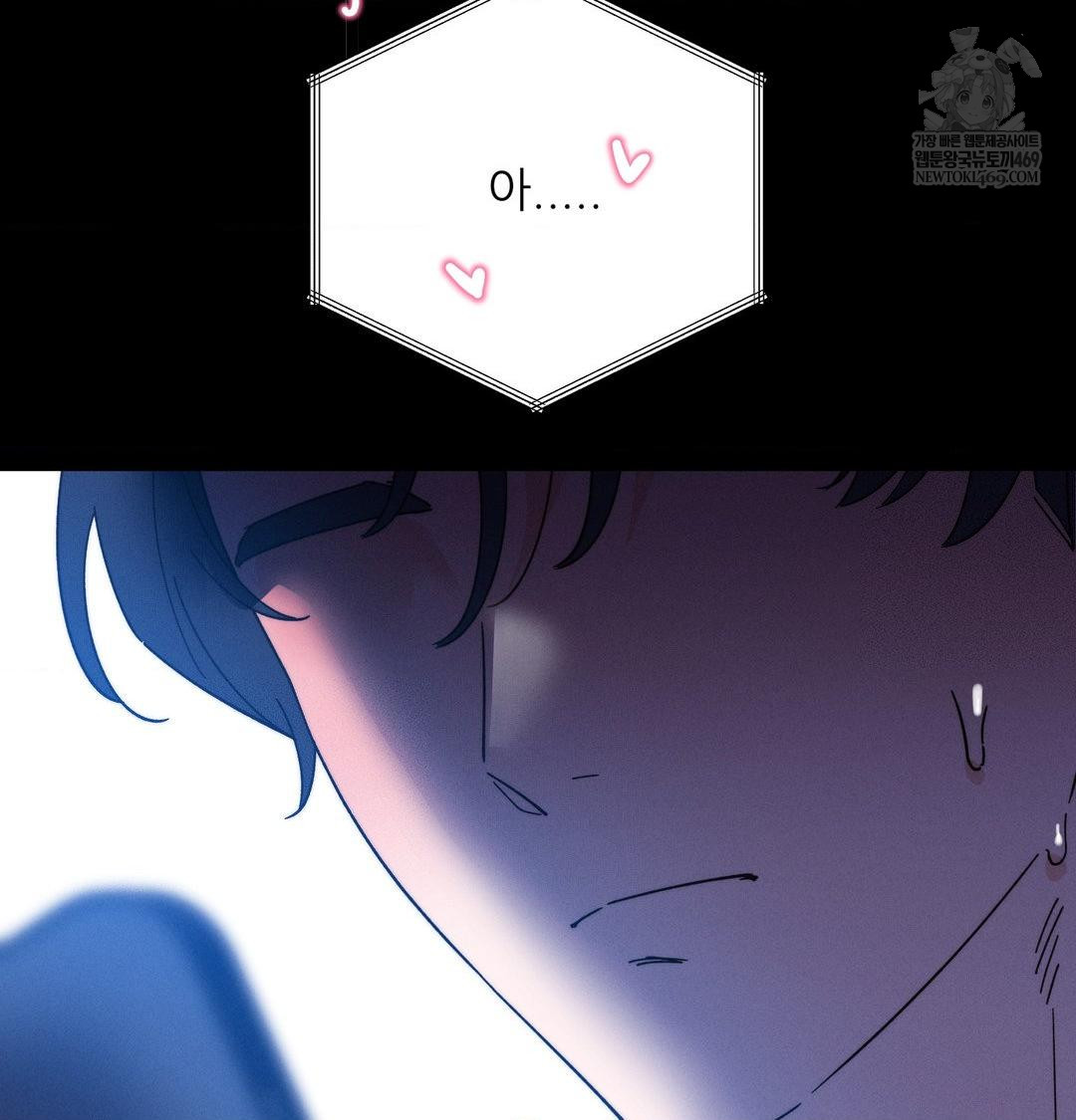 Happily Forever After Raw - Chapter 19 Page 57