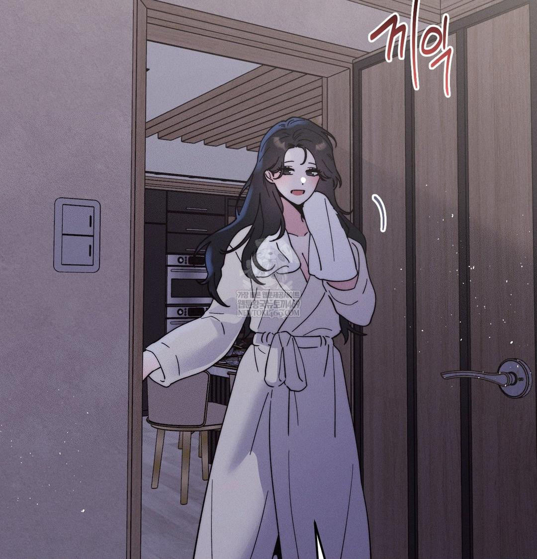 Happily Forever After Raw - Chapter 19 Page 72