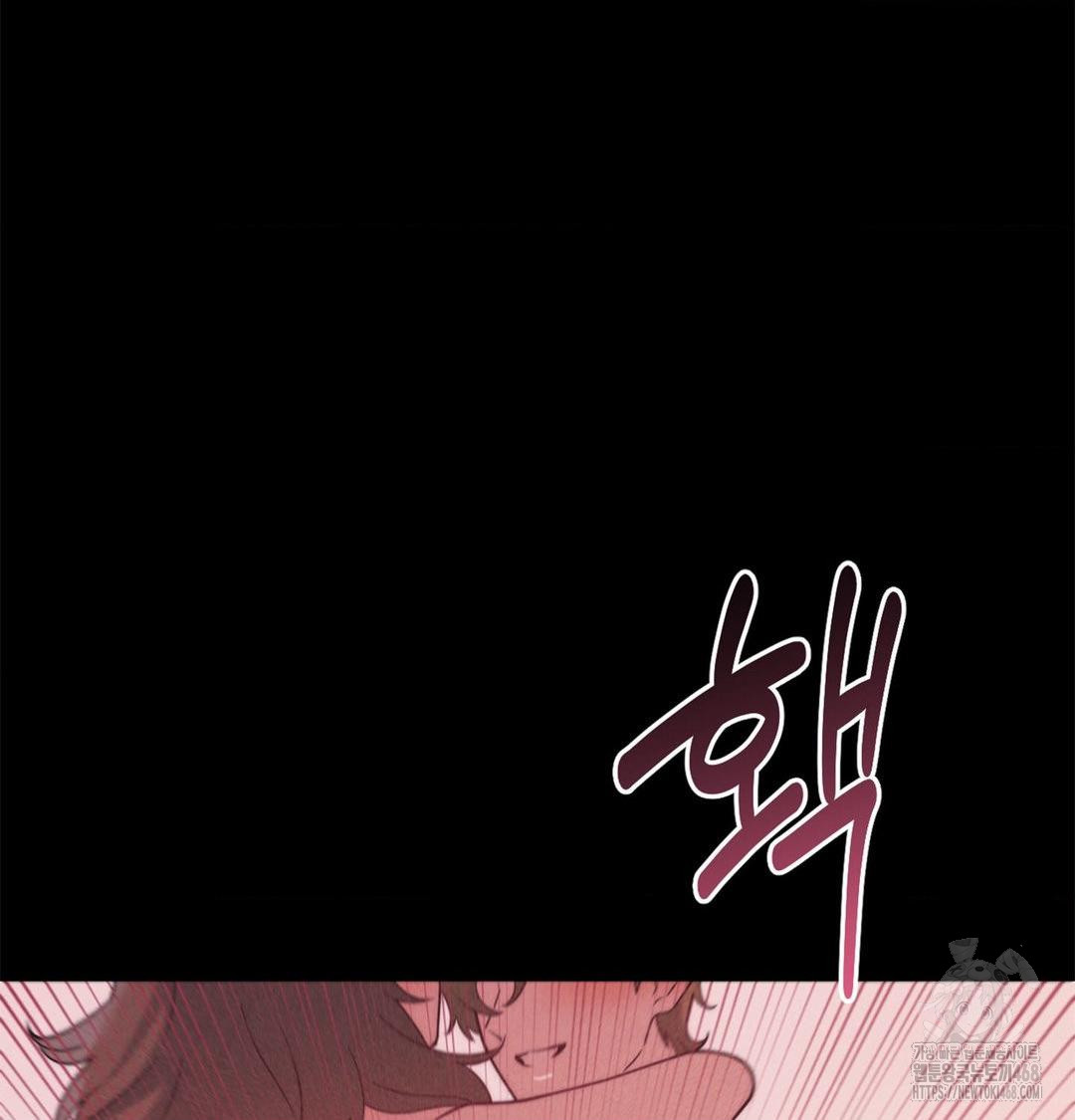 Happily Forever After Raw - Chapter 2 Page 141