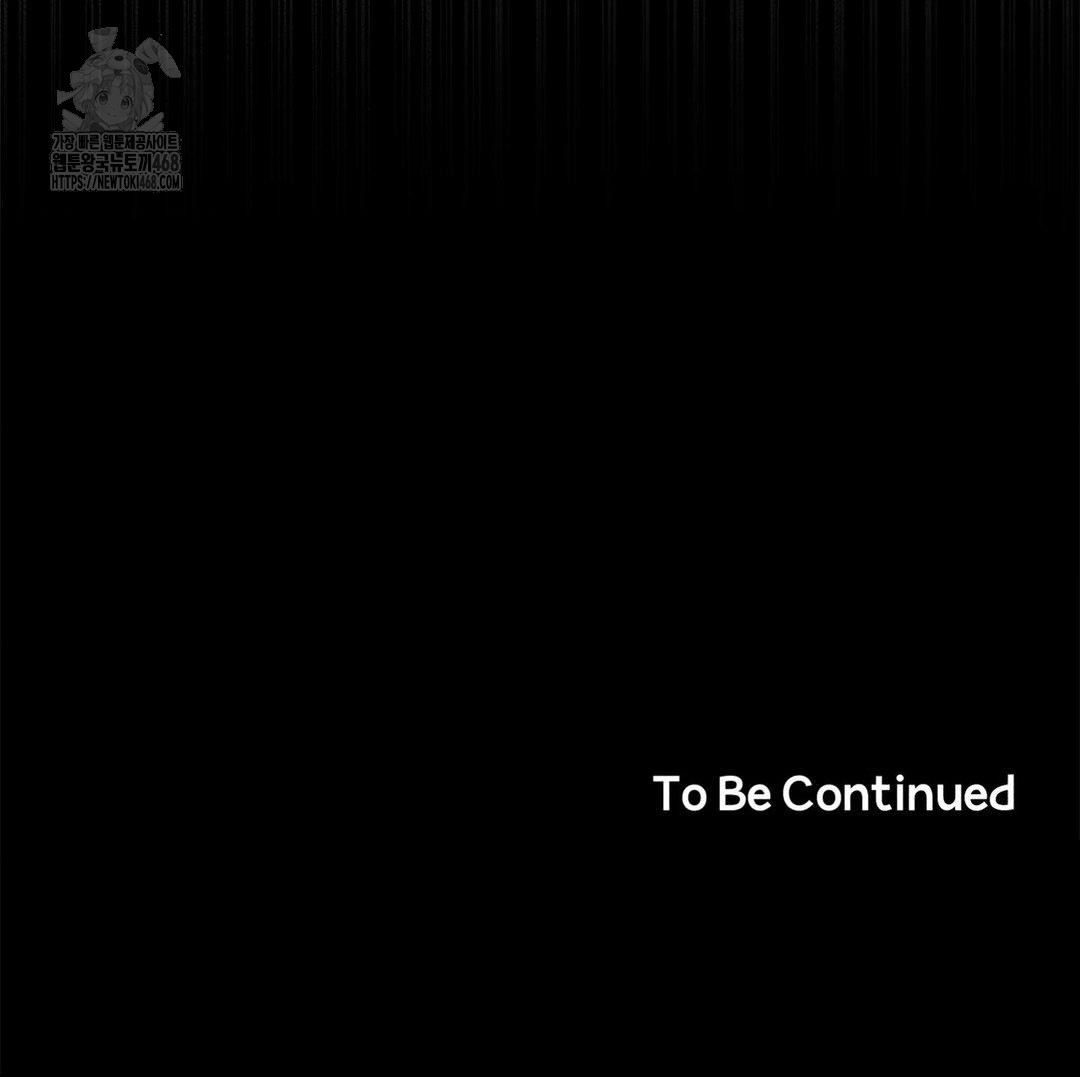 Happily Forever After Raw - Chapter 2 Page 167