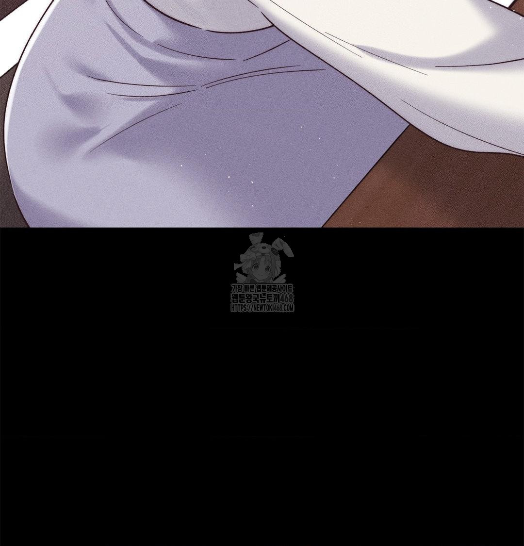 Happily Forever After Raw - Chapter 2 Page 39