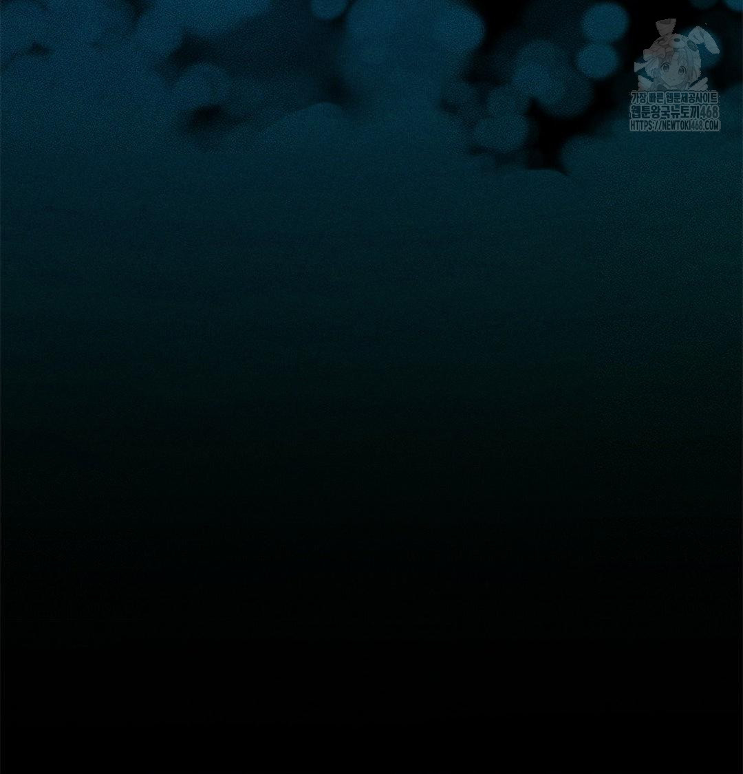 Happily Forever After Raw - Chapter 2 Page 56