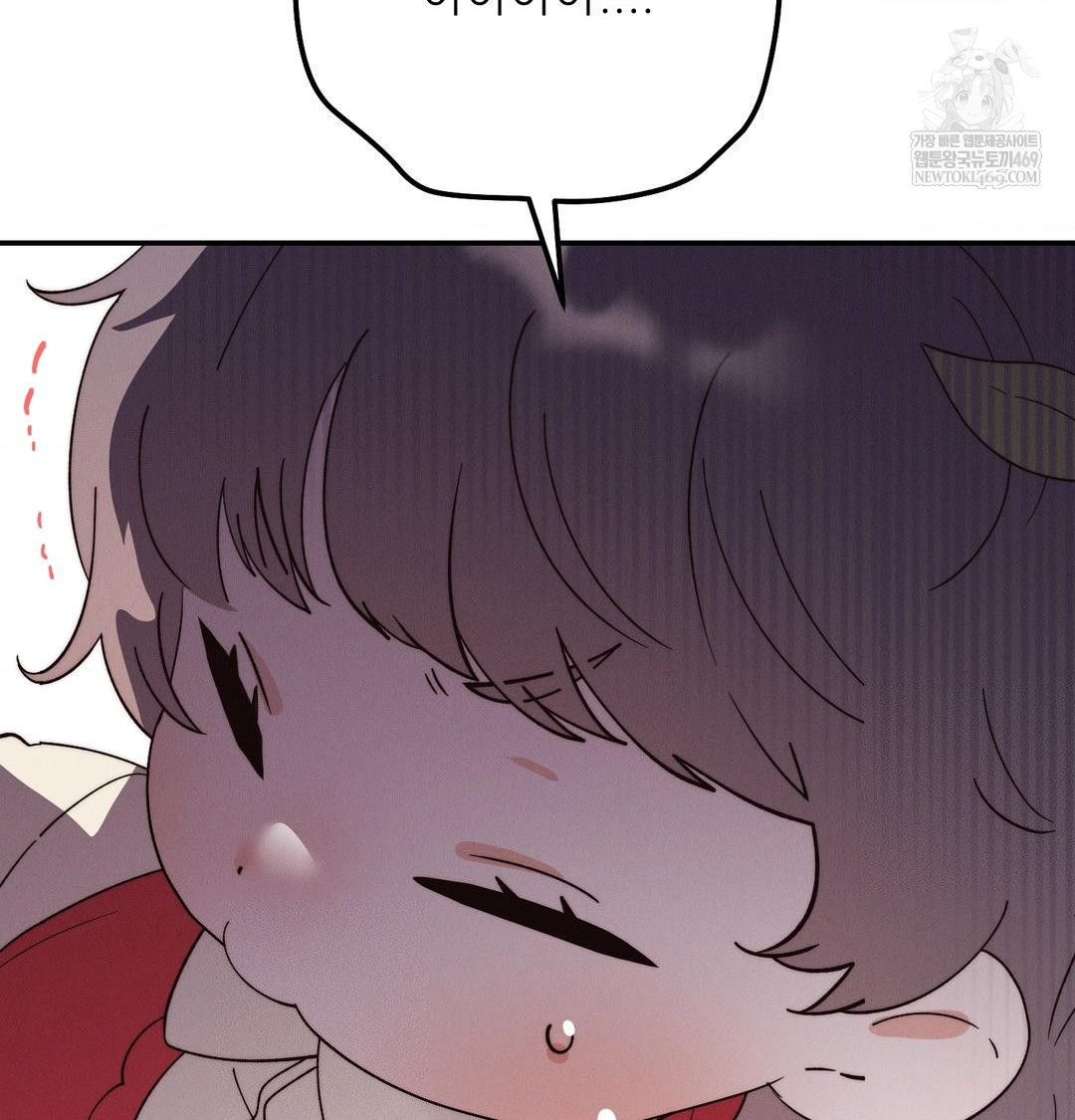 Happily Forever After Raw - Chapter 20 Page 102