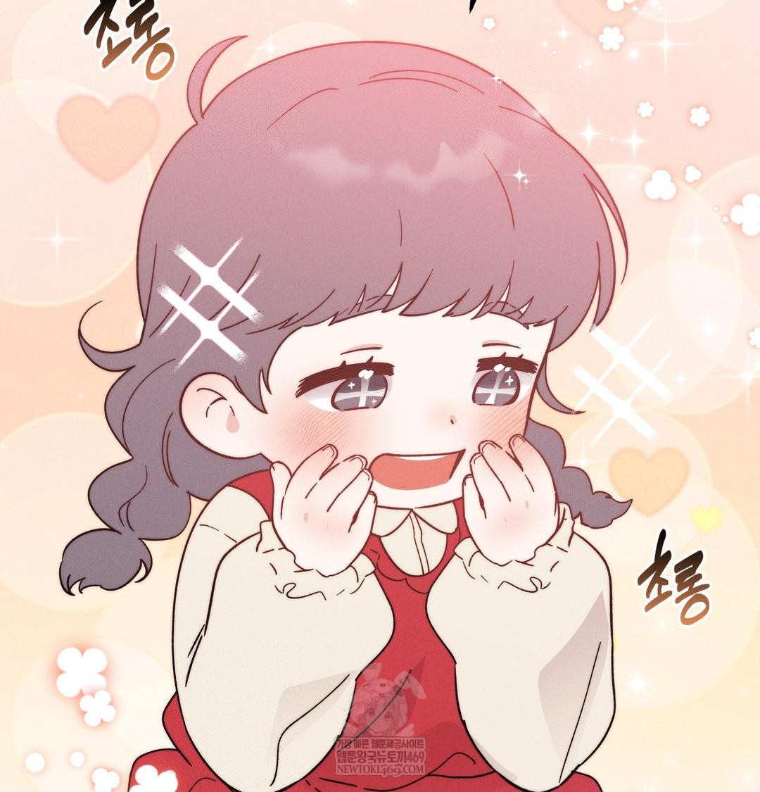 Happily Forever After Raw - Chapter 20 Page 151