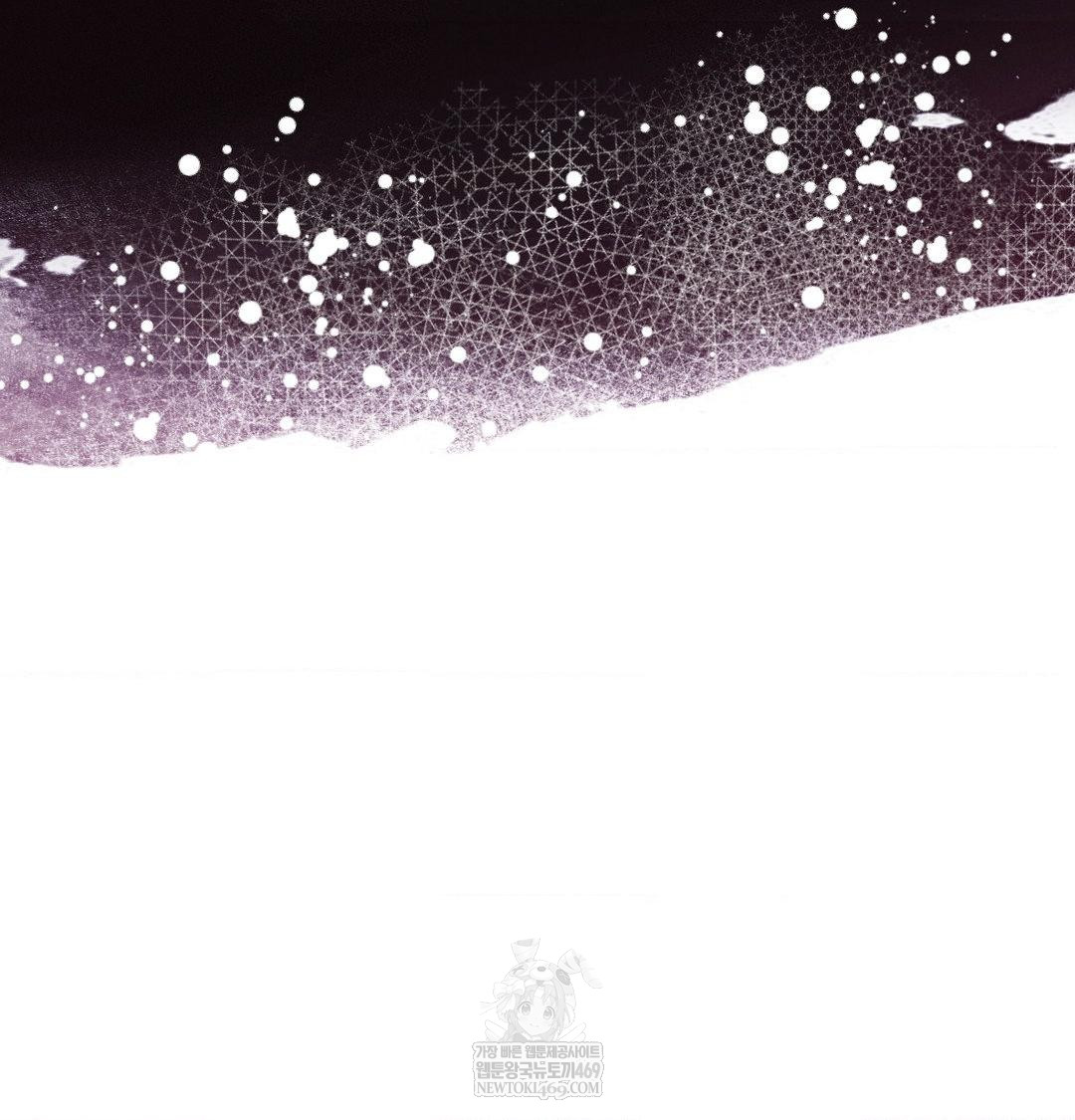 Happily Forever After Raw - Chapter 20 Page 69