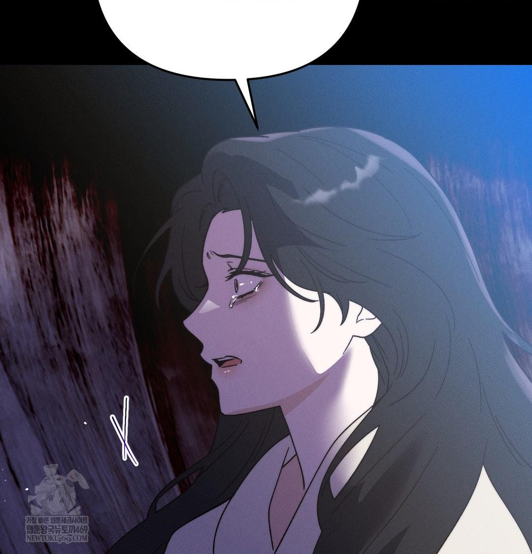 Happily Forever After Raw - Chapter 20 Page 7