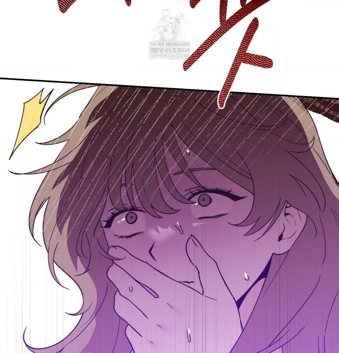 Happily Forever After Raw - Chapter 20 Page 96