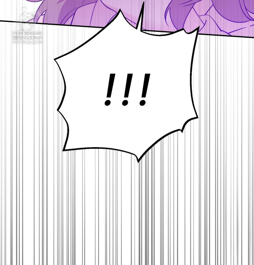 Happily Forever After Raw - Chapter 20 Page 97