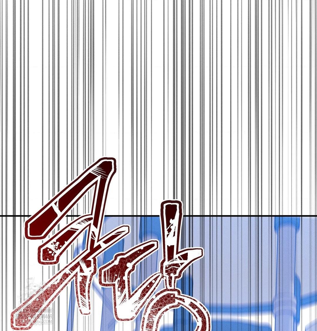 Happily Forever After Raw - Chapter 20 Page 98