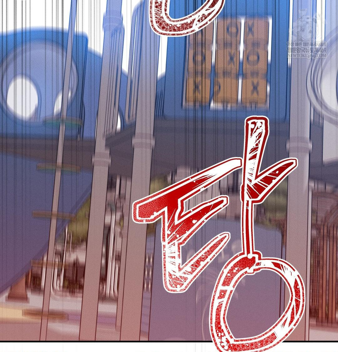 Happily Forever After Raw - Chapter 20 Page 99