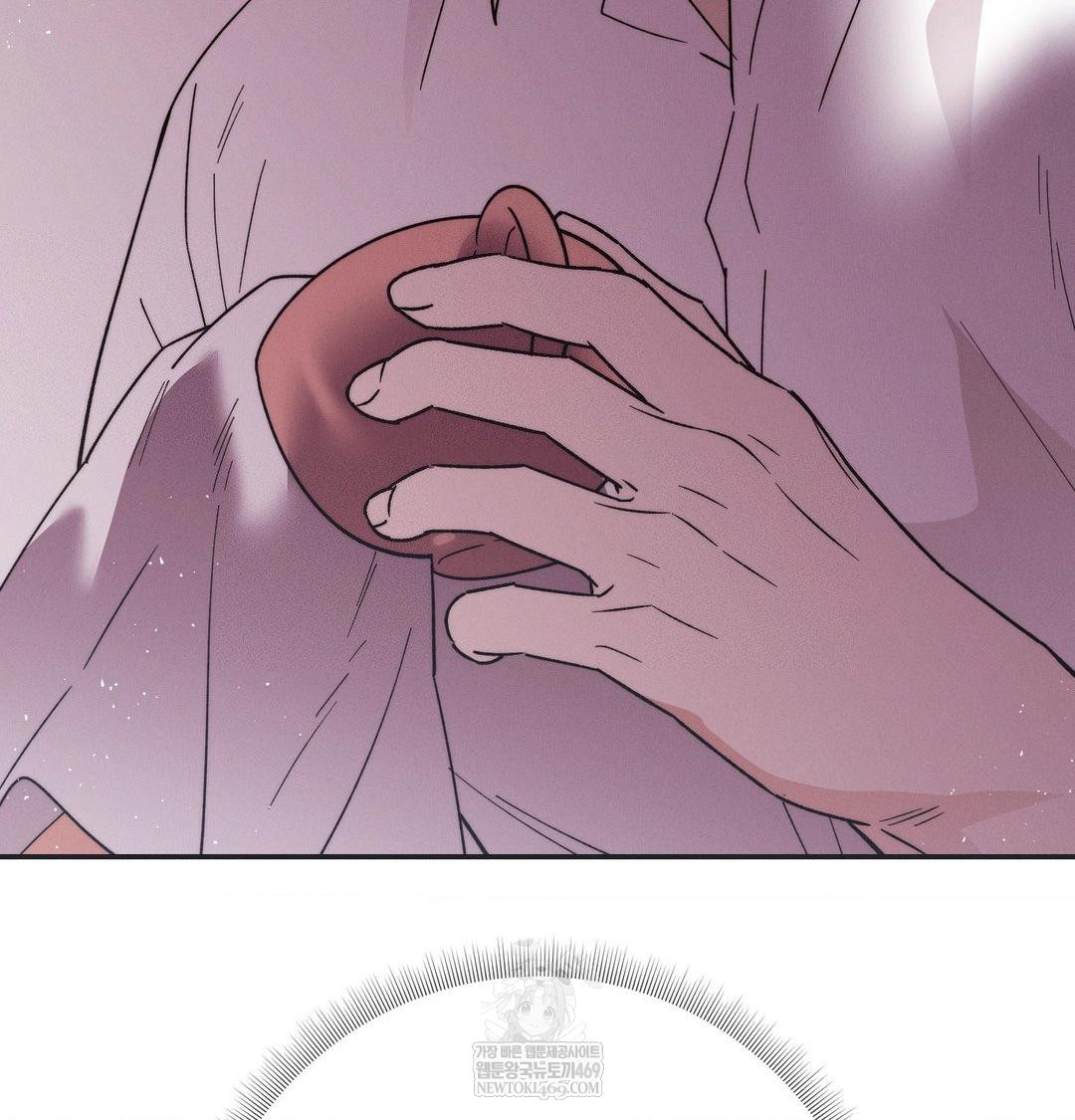 Happily Forever After Raw - Chapter 21 Page 102