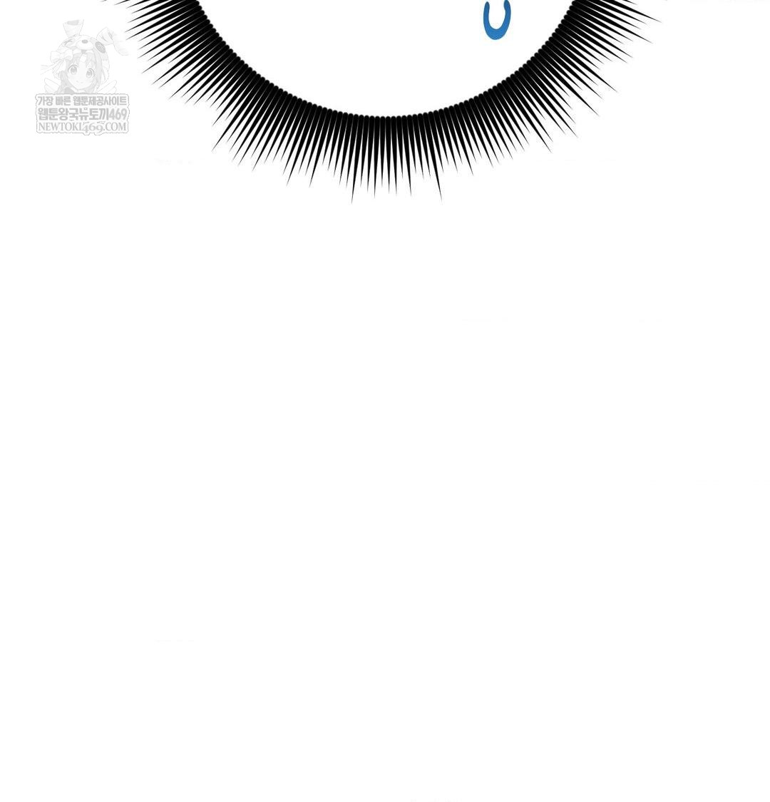 Happily Forever After Raw - Chapter 21 Page 151