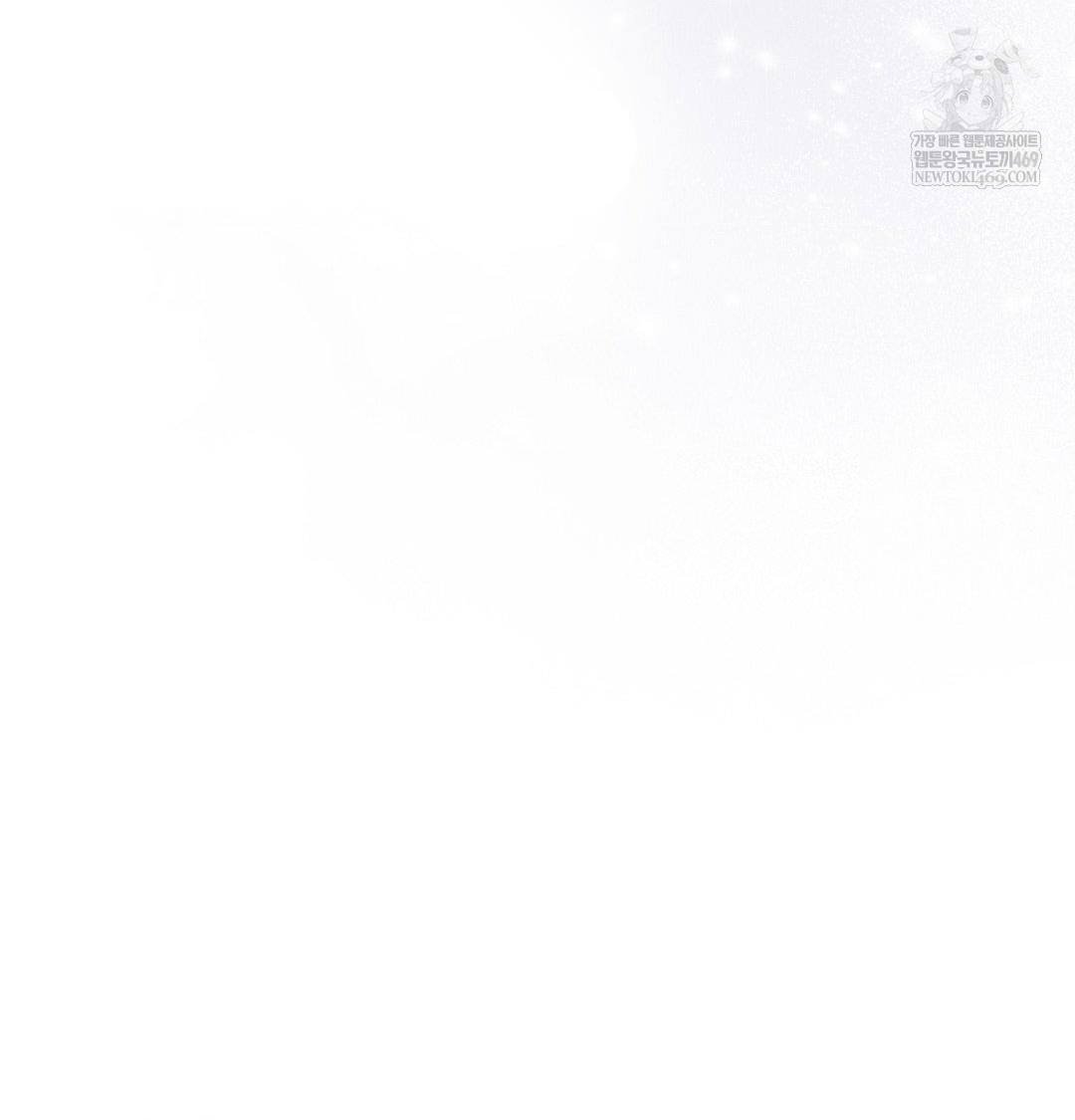 Happily Forever After Raw - Chapter 21 Page 171