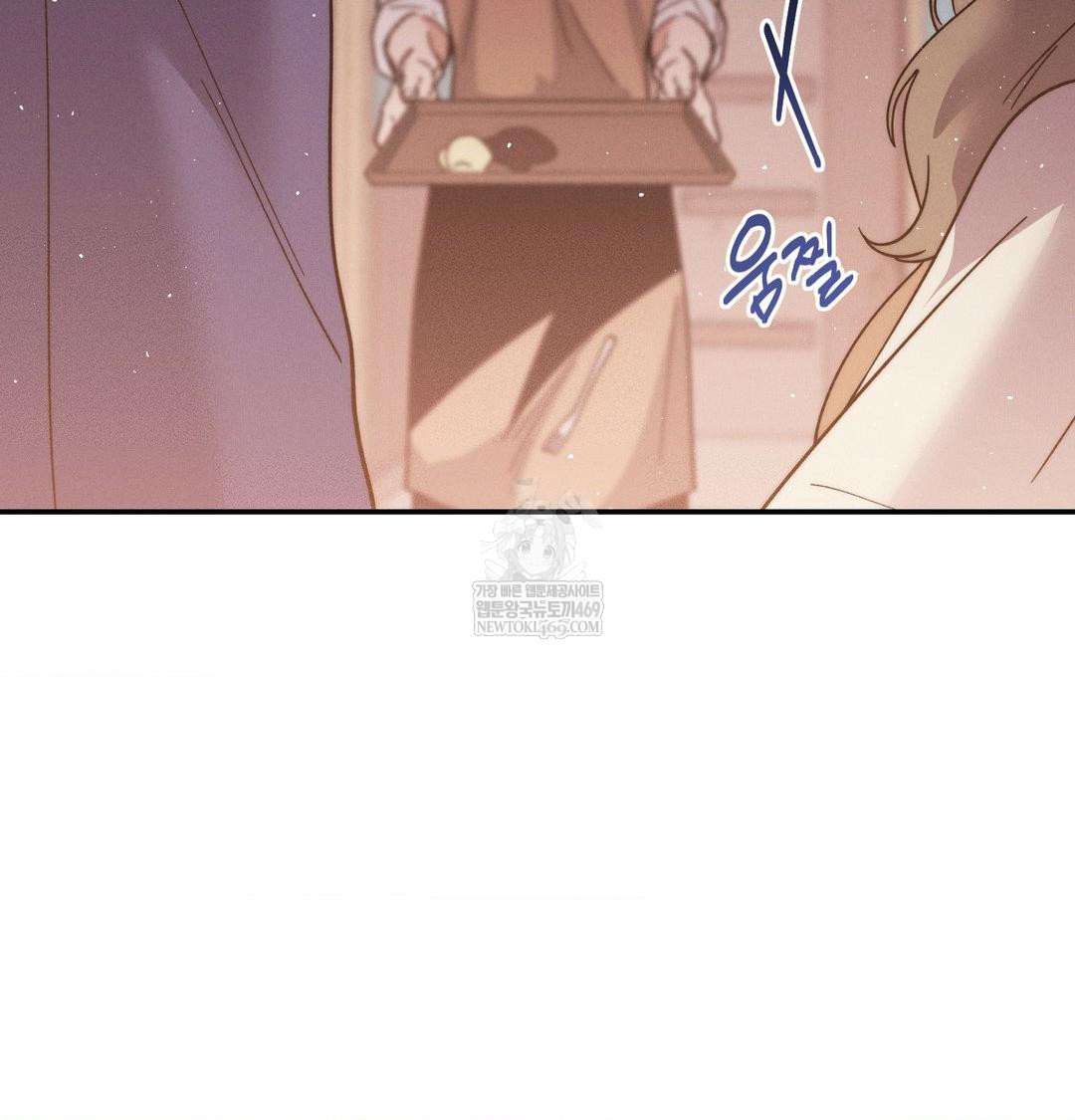 Happily Forever After Raw - Chapter 21 Page 173