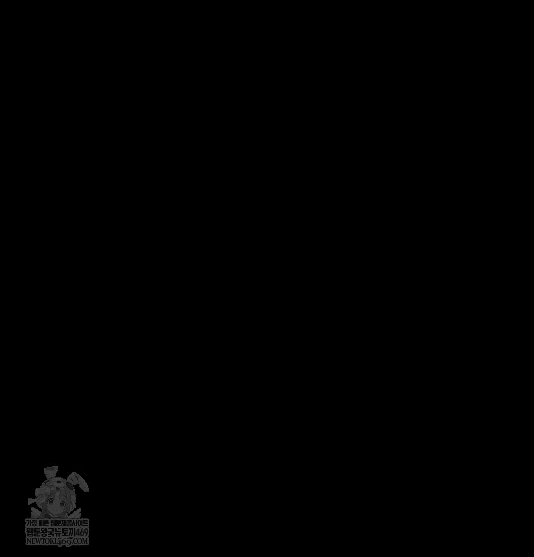 Happily Forever After Raw - Chapter 22 Page 114