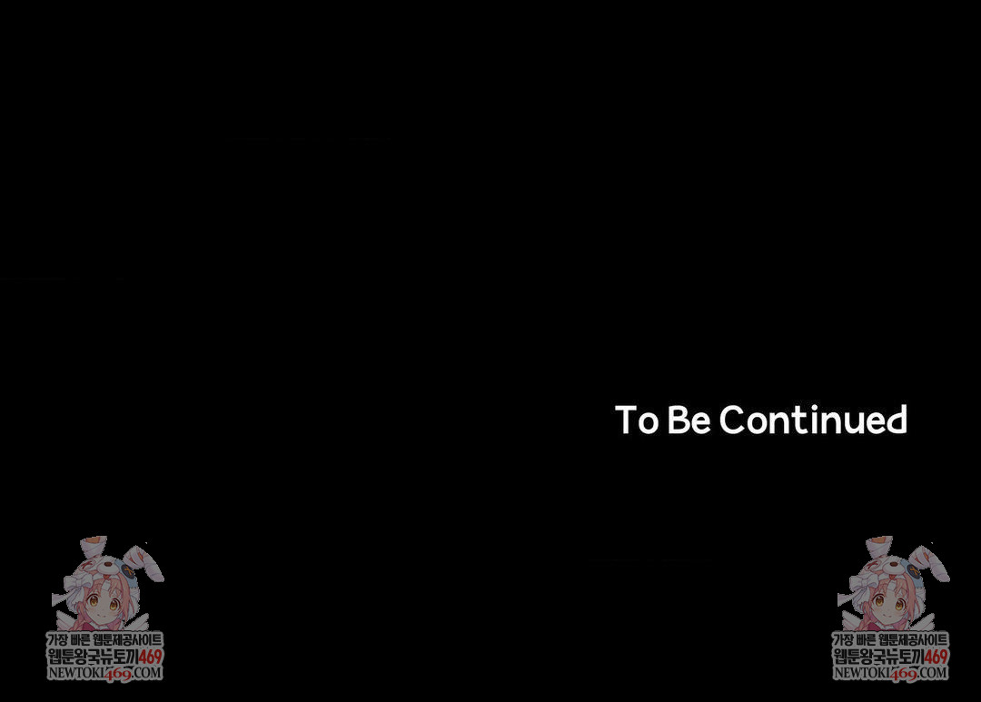 Happily Forever After Raw - Chapter 22 Page 196