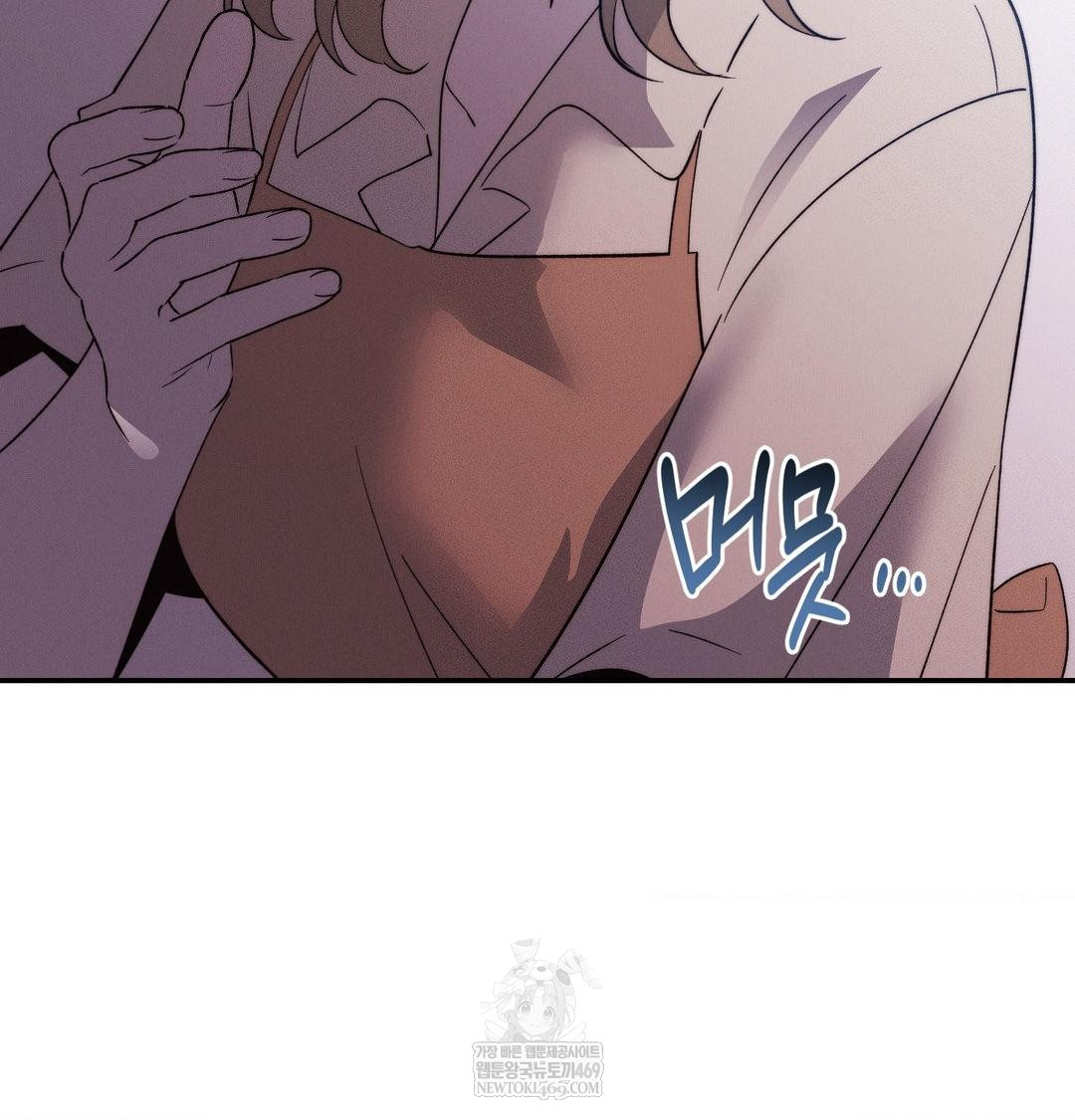 Happily Forever After Raw - Chapter 22 Page 31