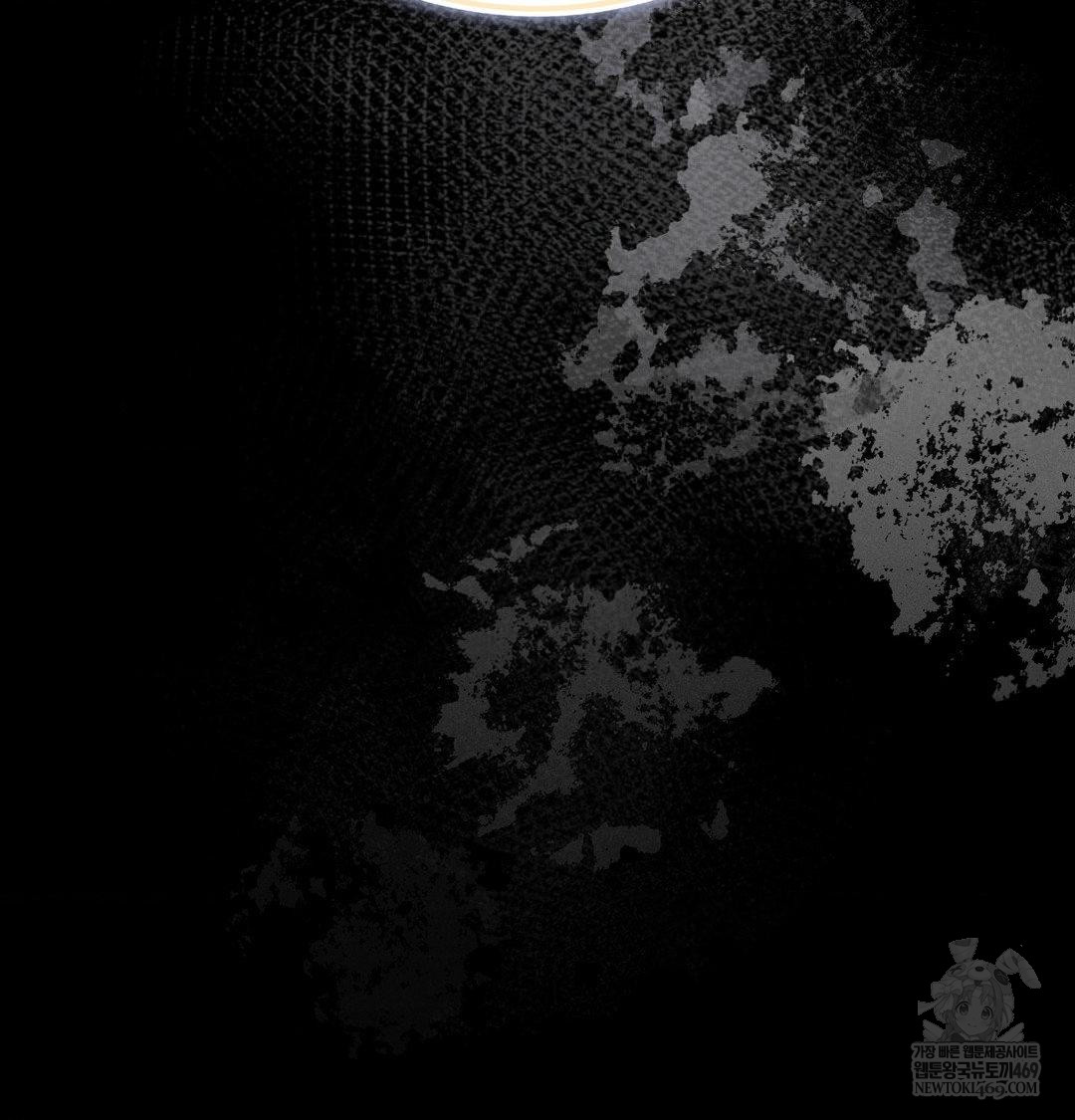 Happily Forever After Raw - Chapter 23 Page 6