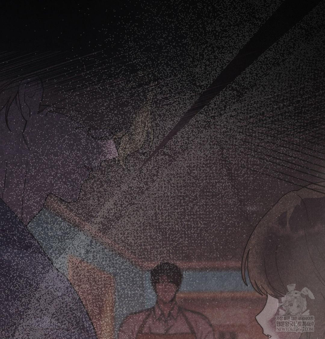 Happily Forever After Raw - Chapter 23 Page 62