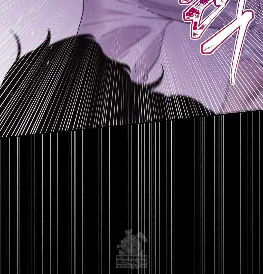 Happily Forever After Raw - Chapter 23 Page 83