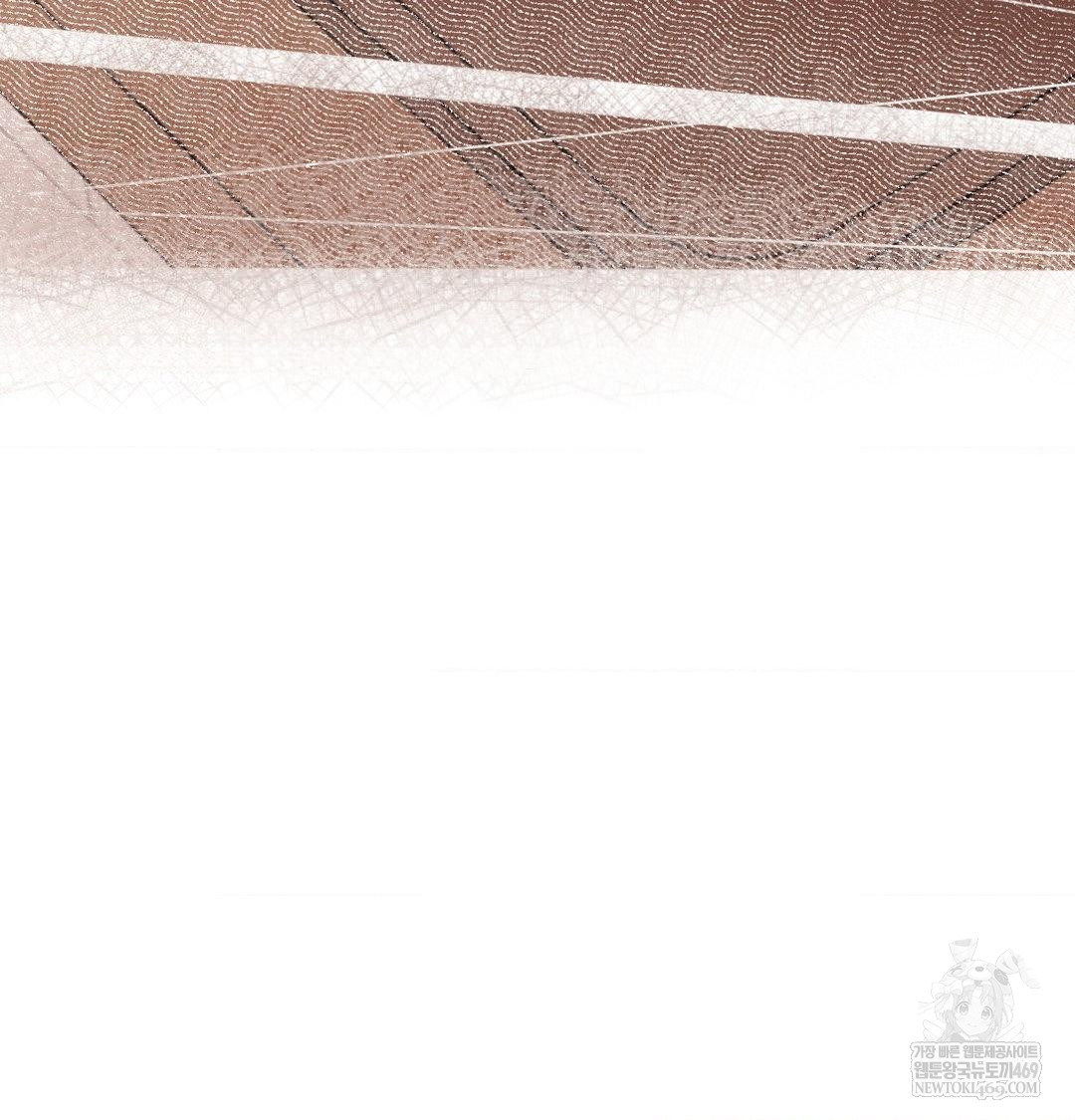 Happily Forever After Raw - Chapter 24 Page 20