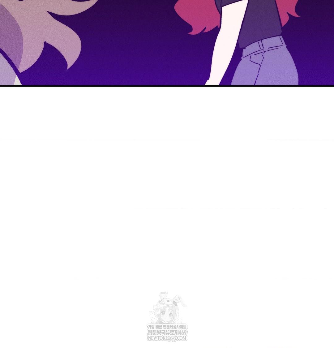 Happily Forever After Raw - Chapter 24 Page 4