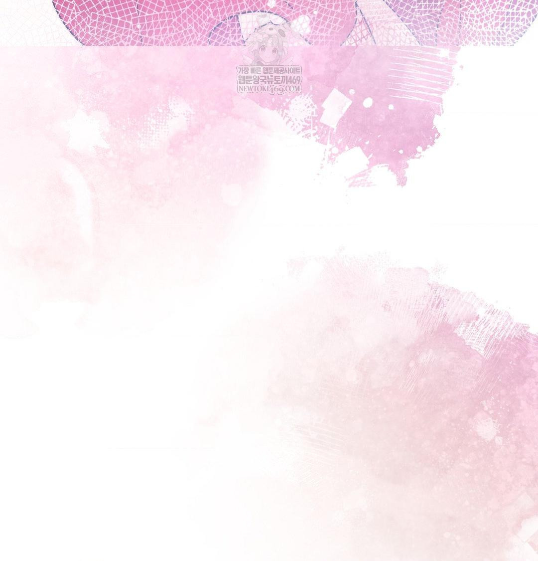 Happily Forever After Raw - Chapter 24 Page 53