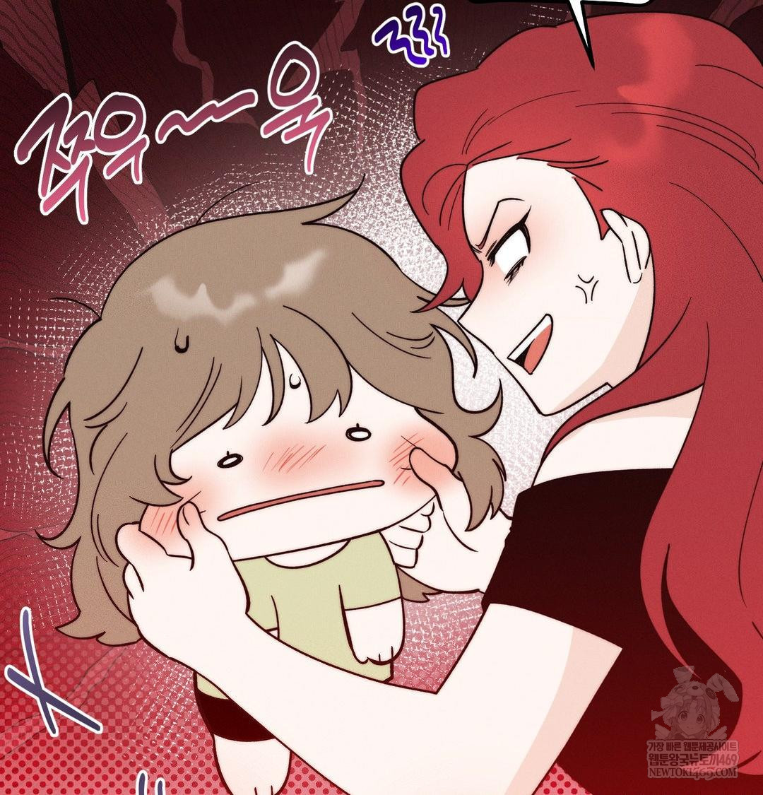 Happily Forever After Raw - Chapter 24 Page 6